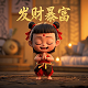 瓦力和伊娃壁纸